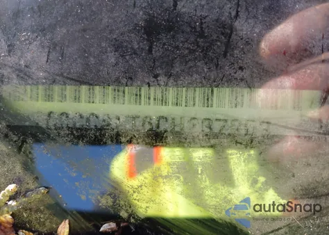 2012 Chrysler 300C из США, поврежденный, VIN 2C3CCAET6CH237903